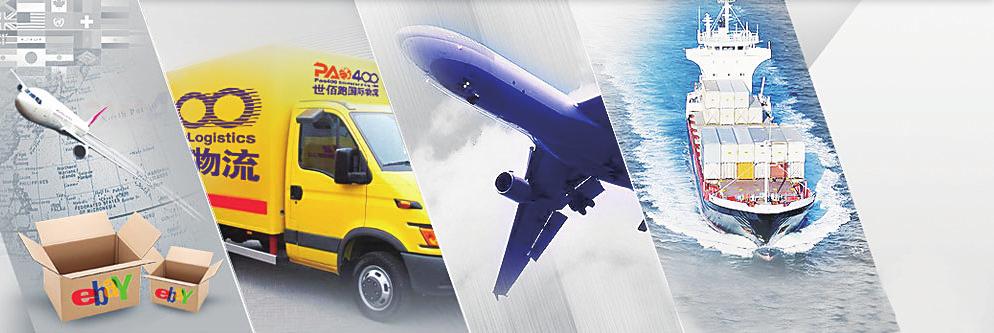 “十二五”收官:物流業發展的十大進步