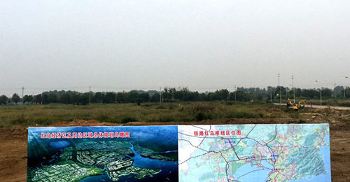 青島高新區(qū)2015年終盤點(diǎn)：高精尖項目頻繁落地