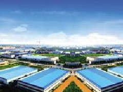 十四五規劃 京津冀協同發展面臨新形勢新任務