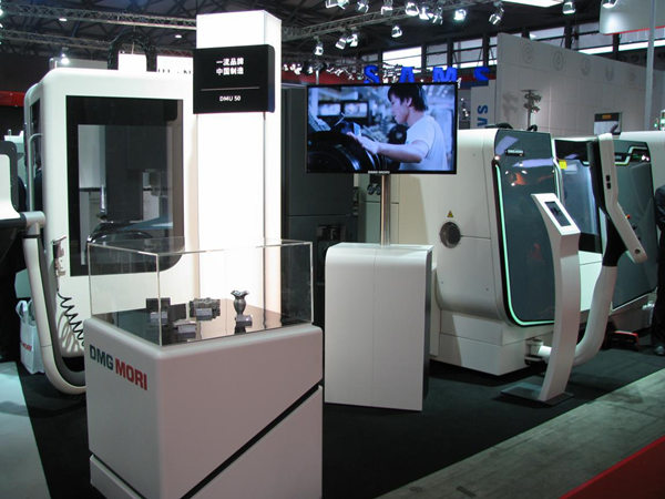 《中國制造2025》解讀之:推動高檔數(shù)控機床發(fā)展