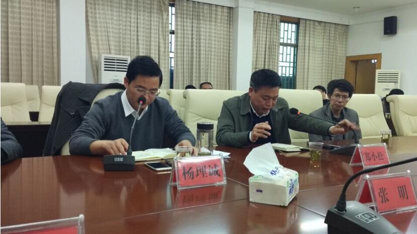 湖南安仁中草(醫)藥產業發展規劃調研成果顯著獲高度評價