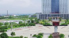 河北省鋼鐵產(chǎn)業(yè)鏈集群化發(fā)展三年行動計(jì)劃