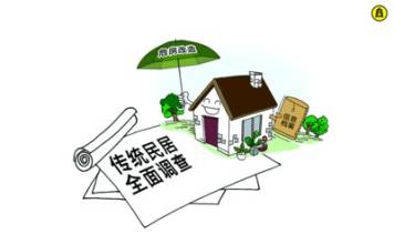 全面推行縣級財政直補(bǔ)到戶