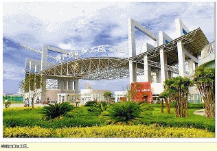 綿陽高新區“兩新”產業不斷壯大