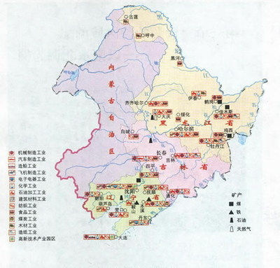 東北地區(qū)產(chǎn)業(yè)轉(zhuǎn)型發(fā)展的現(xiàn)存難點(diǎn)與對(duì)策研究