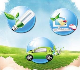 戰(zhàn)略性新興產(chǎn)業(yè)再布局，新增16個重點(diǎn)方向