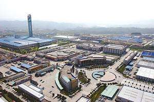 重慶經濟技術開發區加快建成多功能、綜合性產城融合示范區