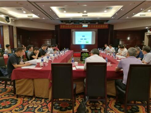 “大湖名城、創(chuàng)新高地”——安徽合肥廬江高新區(qū)創(chuàng)建國(guó)家高新區(qū)專家咨詢座談會(huì)圓滿召開