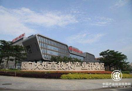 廈門(mén)火炬高新區(qū)：出臺(tái)“創(chuàng)新十條” 加速創(chuàng)新創(chuàng)業(yè)