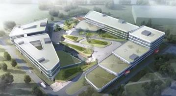 重慶大足聚焦智能制造，積極申創國家火炬特色產業基地