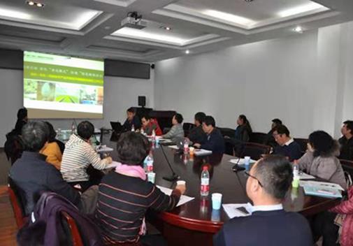 “專家把脈問診，助力壽光創新發展 ” ——壽光高新區專家論證會在京召開