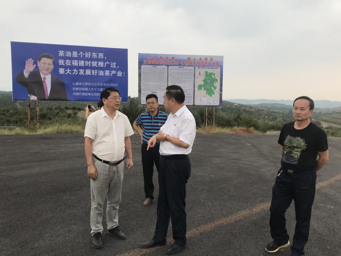 創(chuàng)新發(fā)展縣域經(jīng)濟(jì)， 祁陽縣與我院達(dá)成全面戰(zhàn)略合作