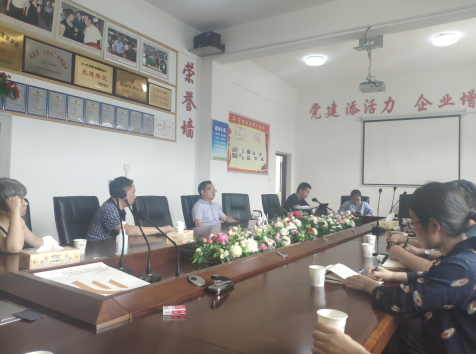 立足新起點、推動新跨越，婁底高新區擘畫“十四五”新藍圖