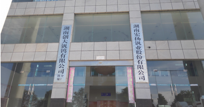 培育先進制造業集群，動力城為全球動力加油