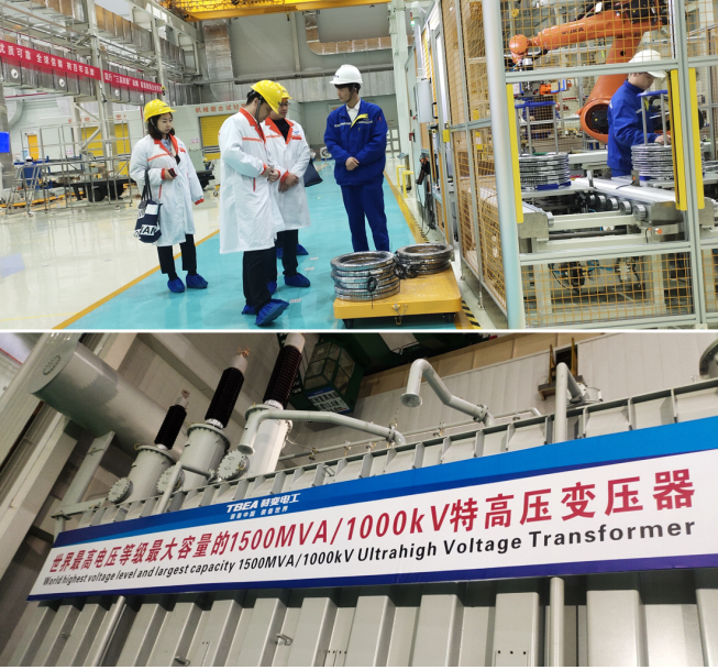 統(tǒng)籌全省輸變電產(chǎn)業(yè)要素，衡陽(yáng)市傾力打造國(guó)家先進(jìn)制造業(yè)集群