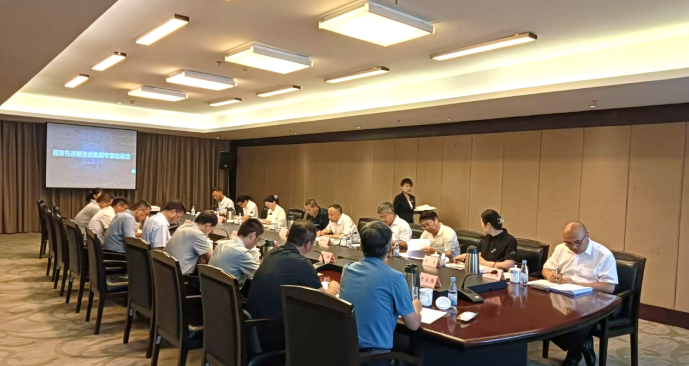 酒泉市新能源裝備集群申報(bào)方案專家論證會在甘肅蘭州順利召開